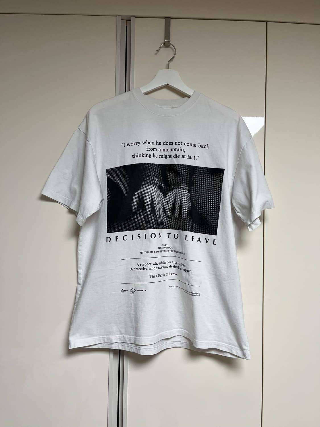 [M] 헤어질 결심 반팔티 상품이미지1