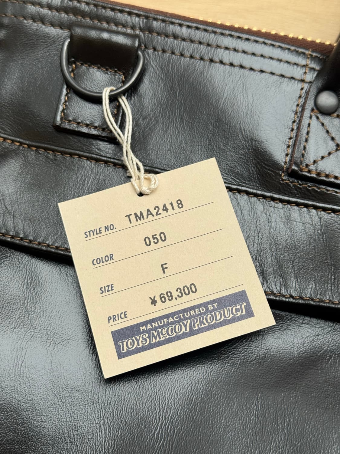 토이즈맥코이 브라운 레더 헬멧백 상품이미지3