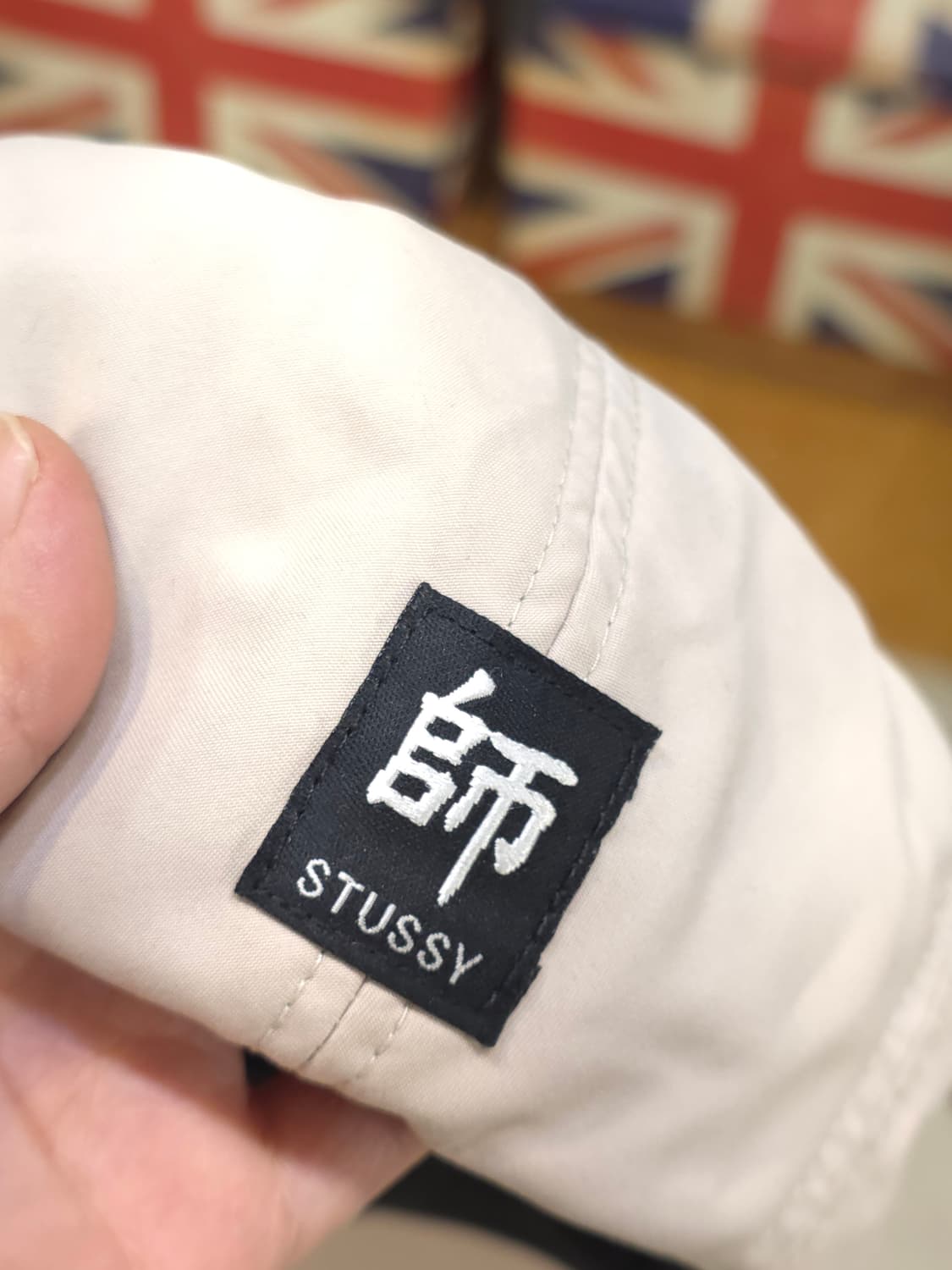 스투시 헌팅캡 상품이미지2