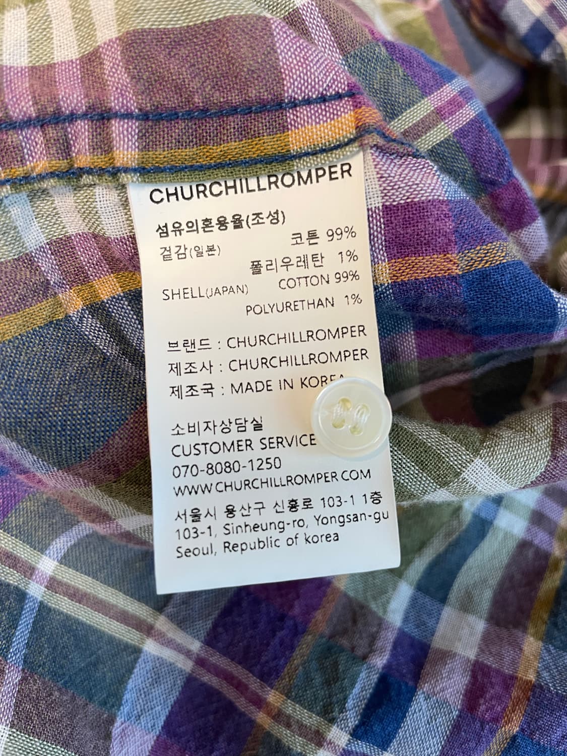 [M] 처칠롬퍼 체크셔츠 빈티지 퍼플 상품이미지6