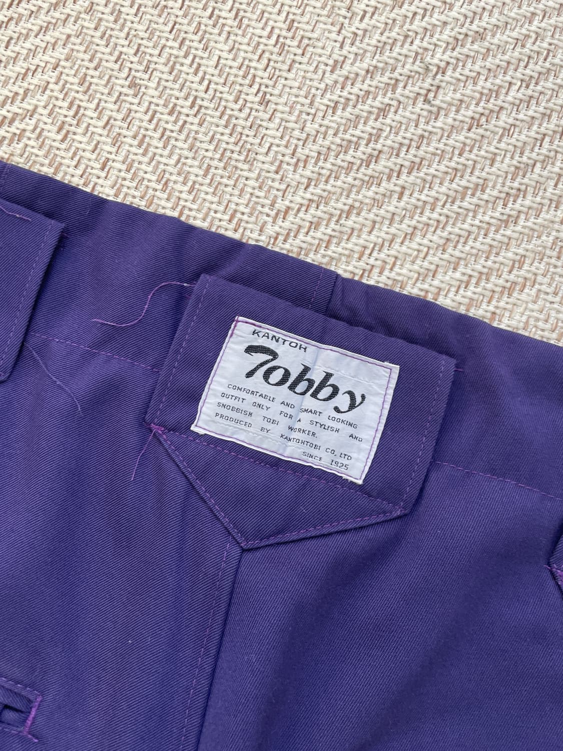 간토쿠 토비 253 도비 벌룬 팬츠 J04037 상품이미지4