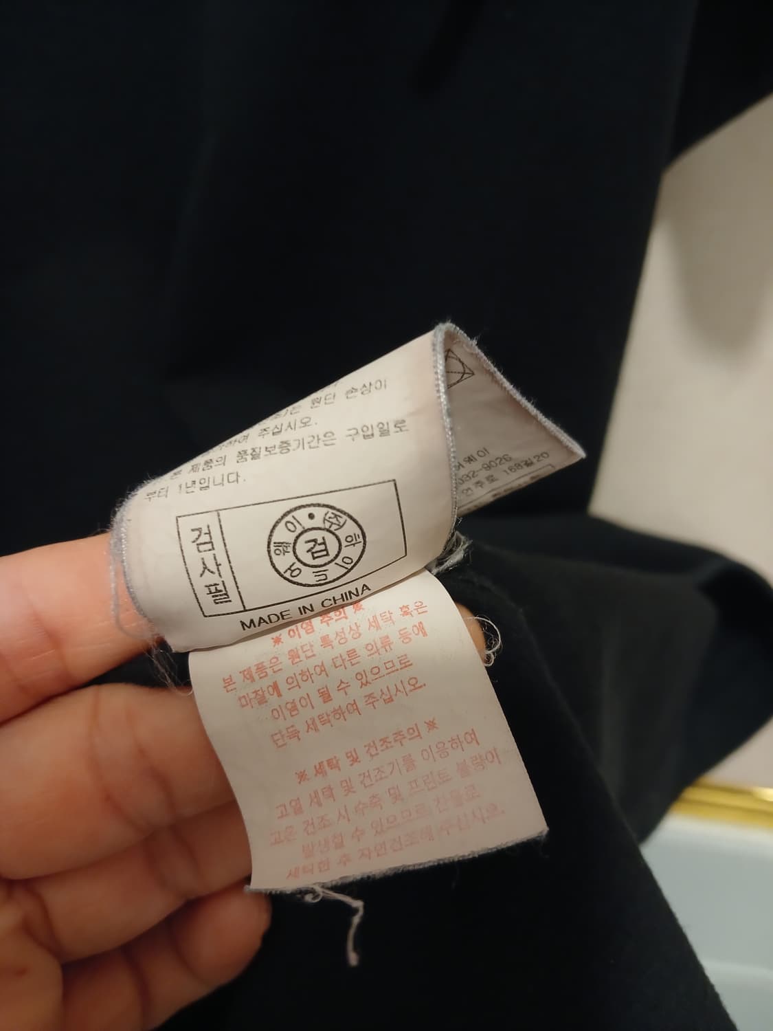 라이프워크 정품 여성 어깨트임 롱티겸 원피스 free 사이즈 상품이미지7