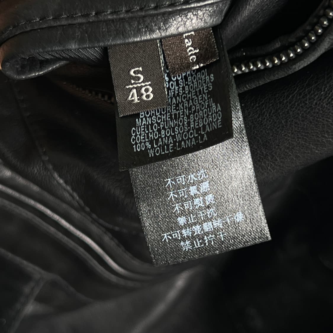 Zegna 에르메네질도 제냐 나파 레더 블루종 48 상품이미지7