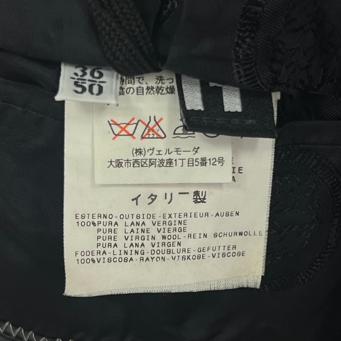 베르수스 베르사체 차콜 울 싱글 블레이저 50 상품이미지8