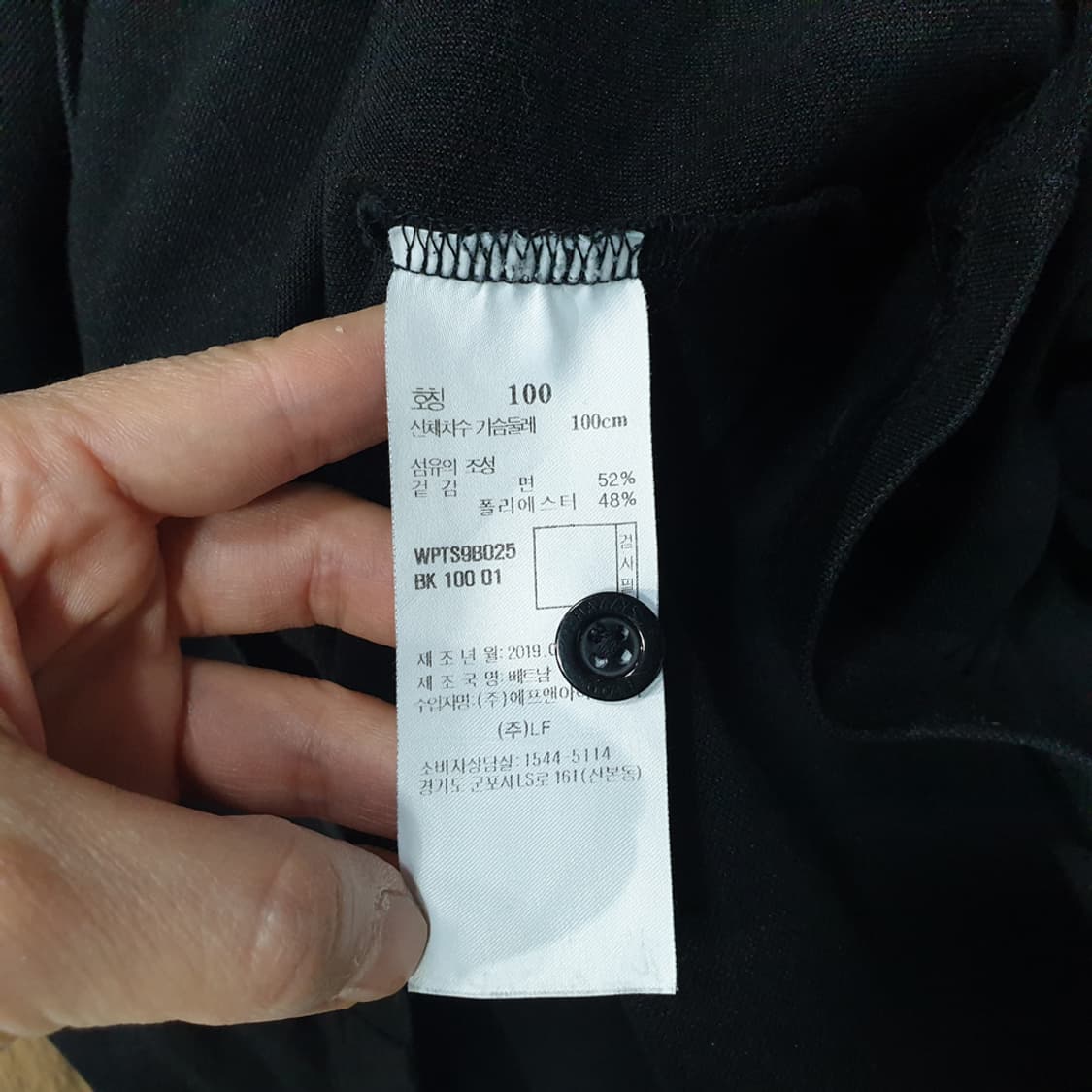 헤지스골프 남성 반팔 카라티셔츠 100 상품이미지6