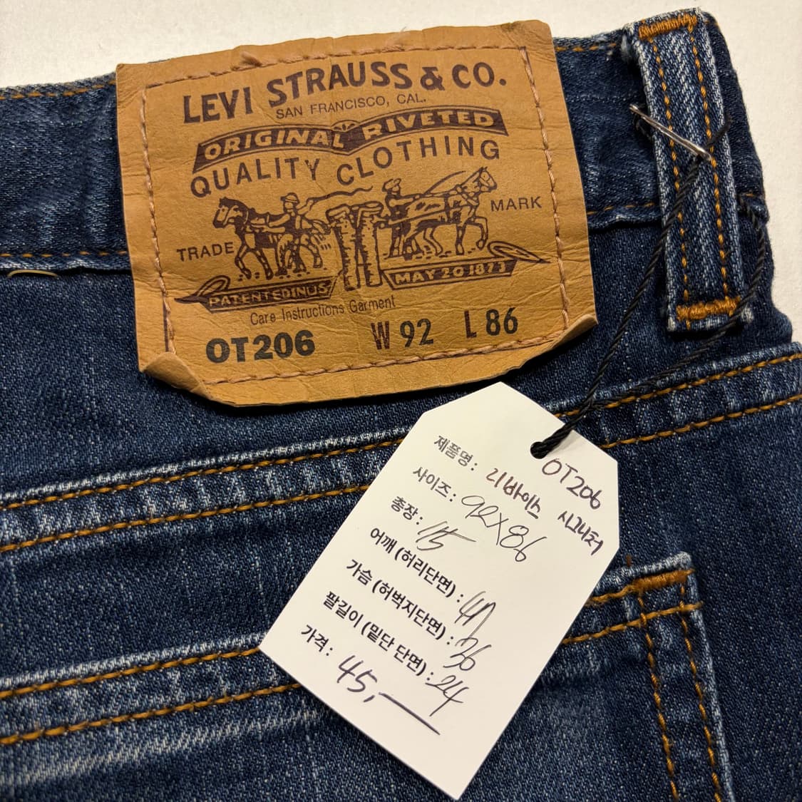 [92x86] 리바이스 OT206 청바지 남성 데님 팬츠 C888 상품이미지4