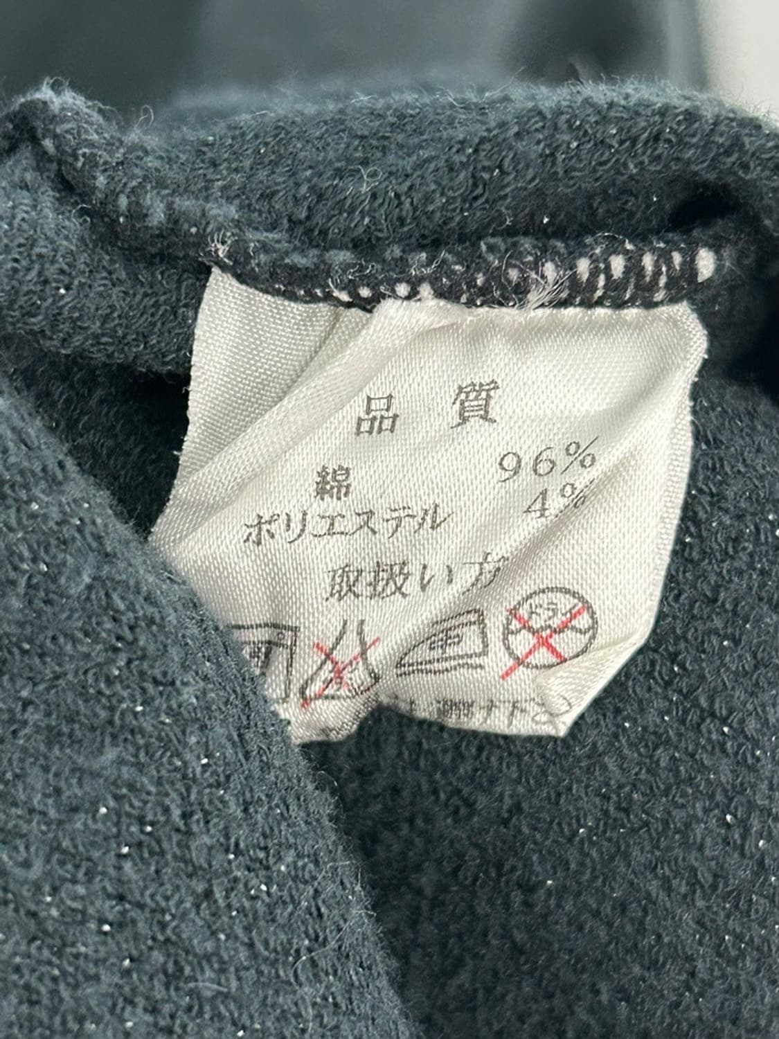 vtg top 상품이미지4