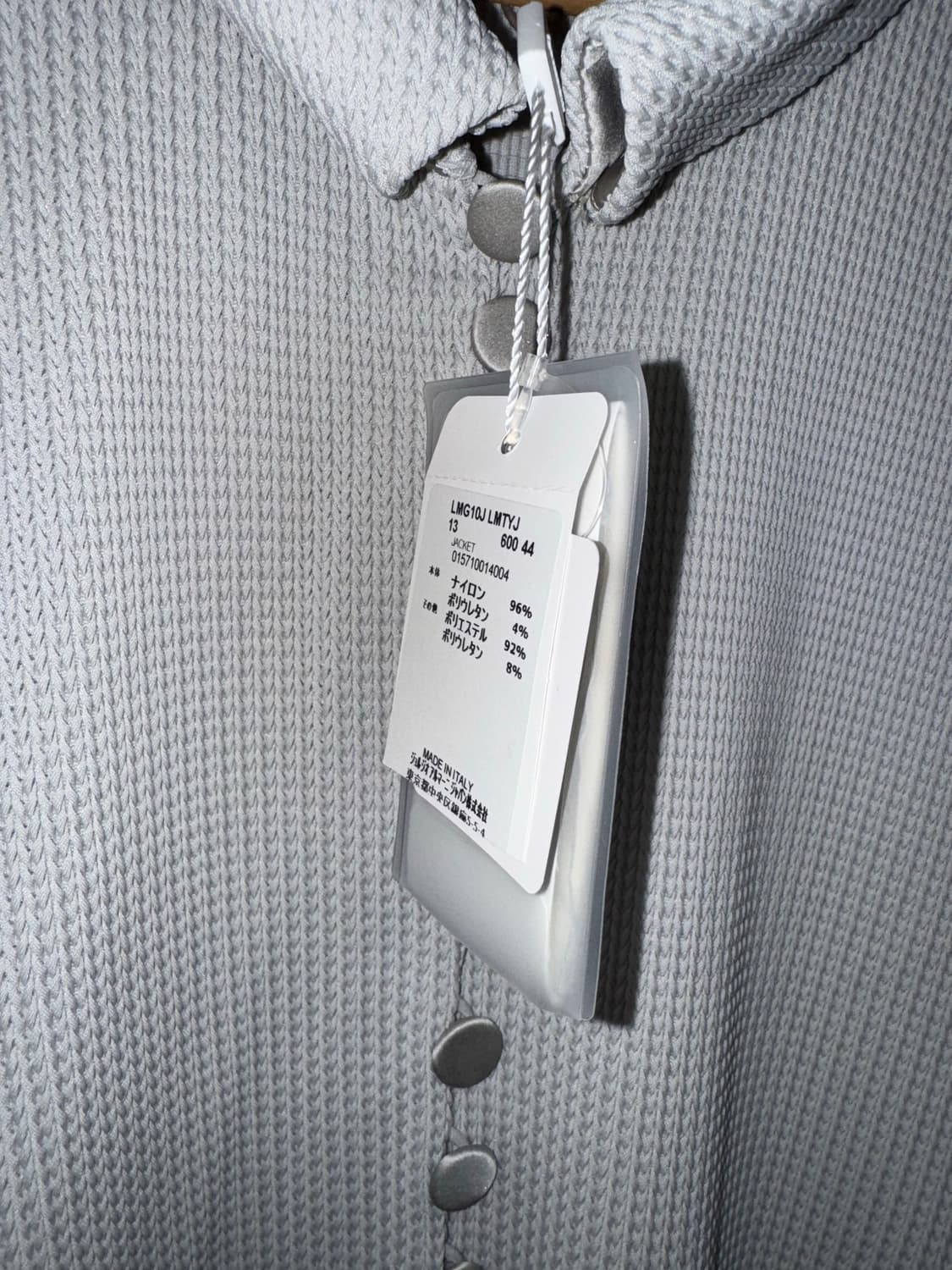 아르마니 탑 상품이미지3