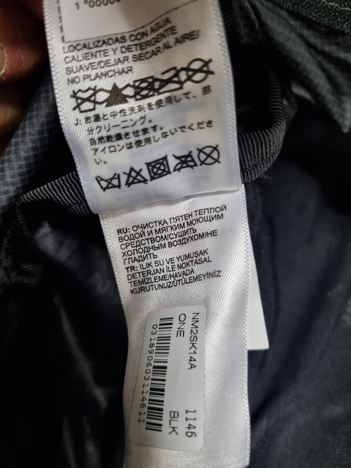 노스페이스 플라이웨이트 17L 배낭 상품이미지4