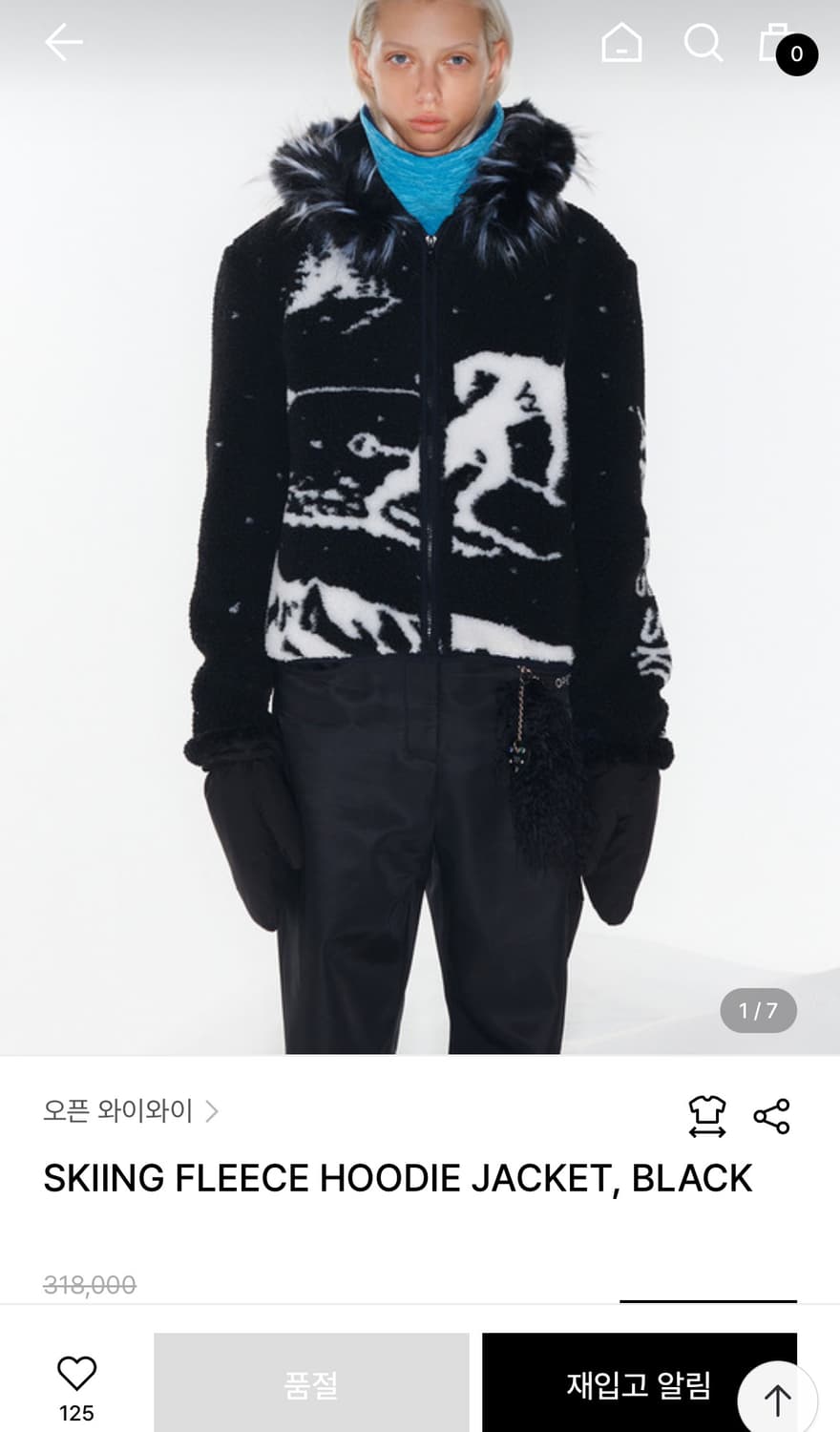 오픈와이와이 스키 플리스 블랙 상품이미지1