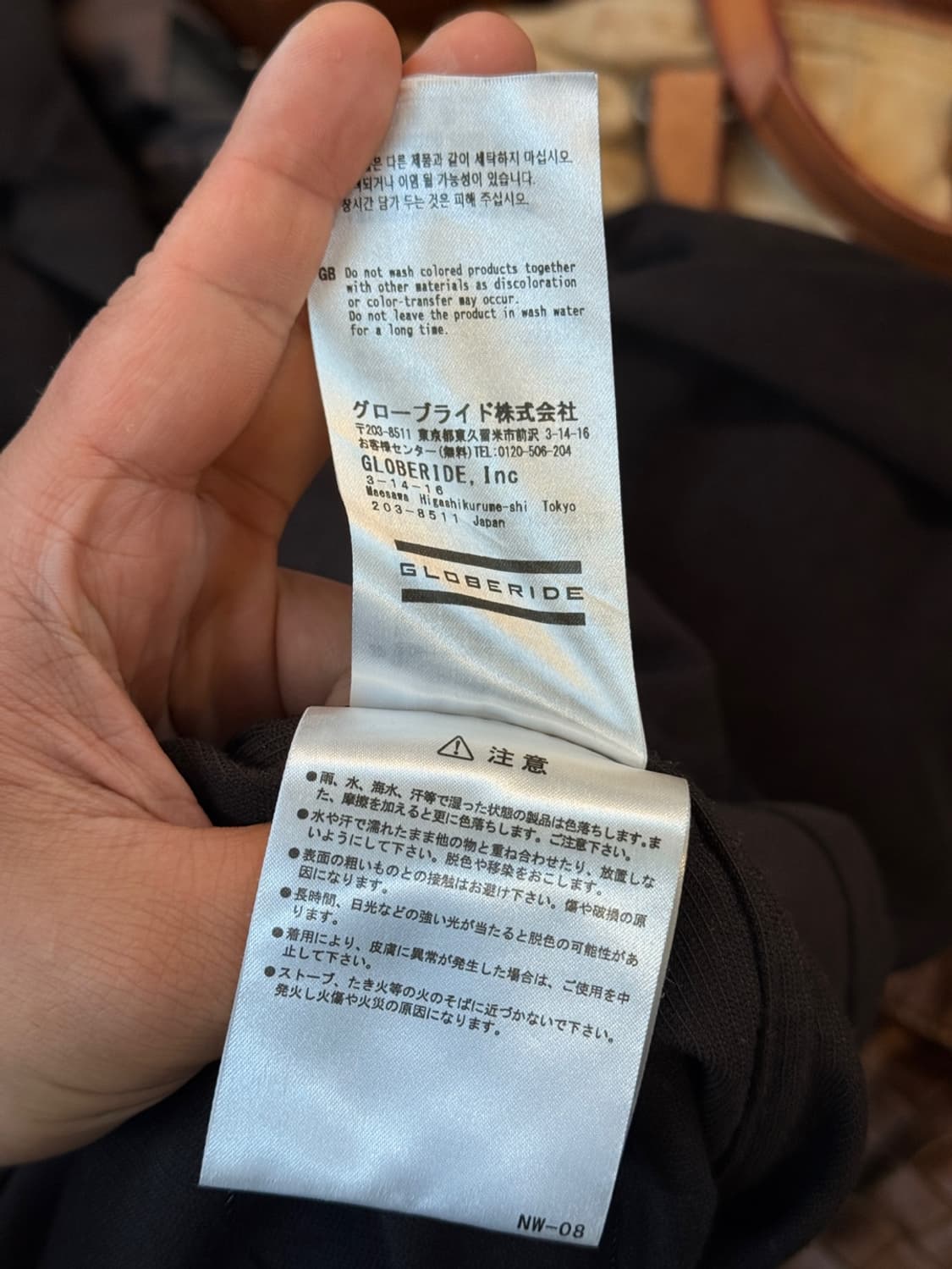 다이와피어39 코듀로이 피싱베이스 자켓 L 상품이미지8