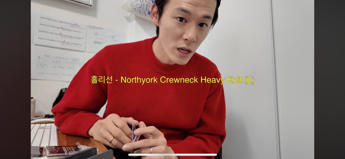 김원중 홀리선 Northyork Crewneck 니트 상품이미지2