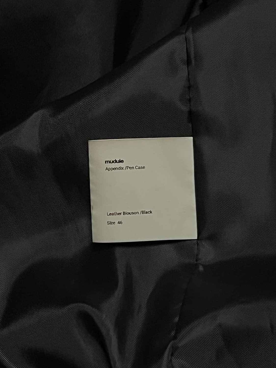 머듈 A4 레더 상품이미지5