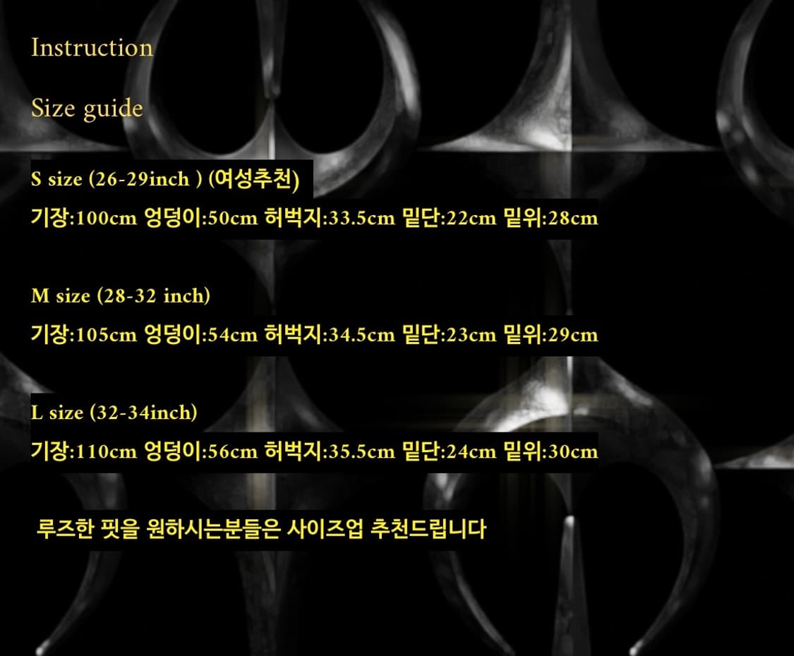 떠그클럽 바지 상품이미지6