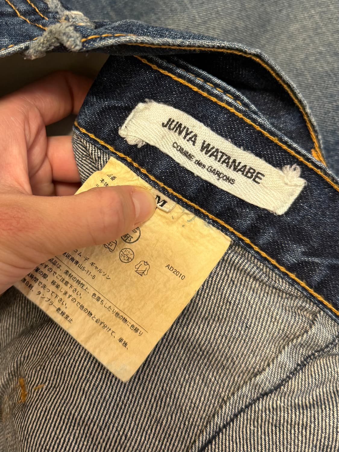 준야 와타나베 데님 스커트 (M) 상품이미지4