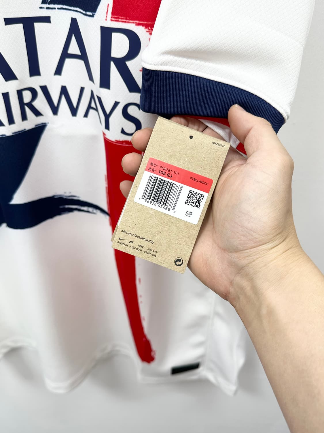 나이키 파리생제르망 24-25 어웨이 비티냐 유니폼 105 상품이미지7