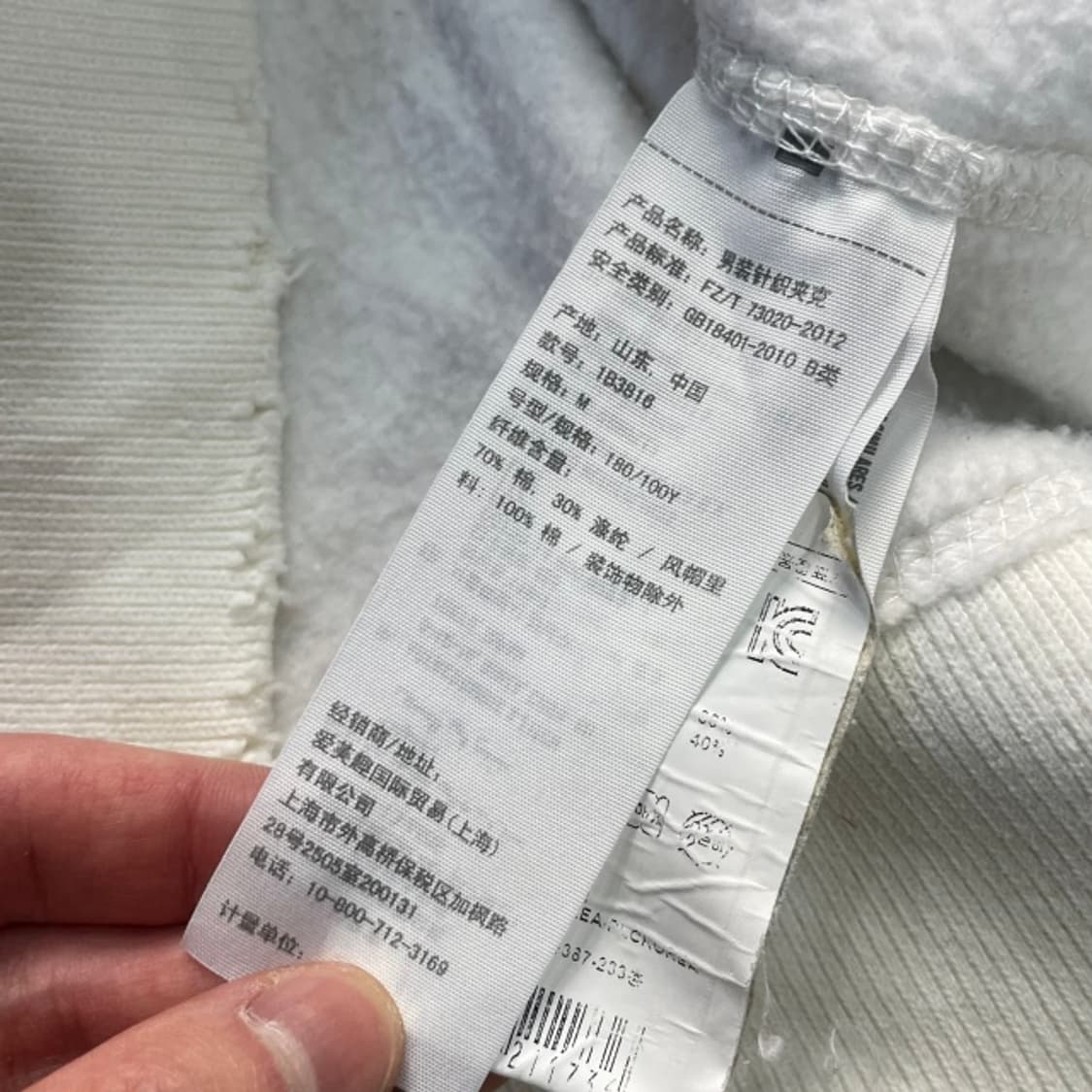 95 아베크롬비 후드집업 상품이미지4