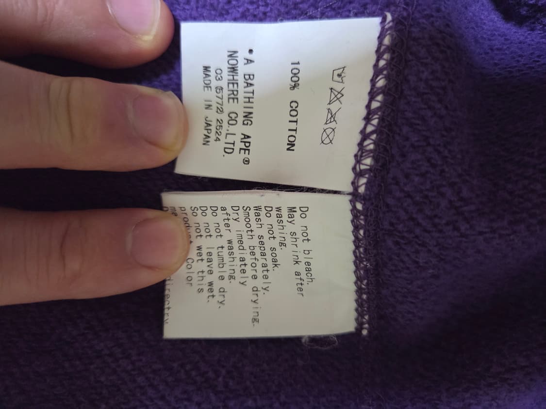 베이프 퍼플 샤크 후드집업 OG라인 L 상품이미지2