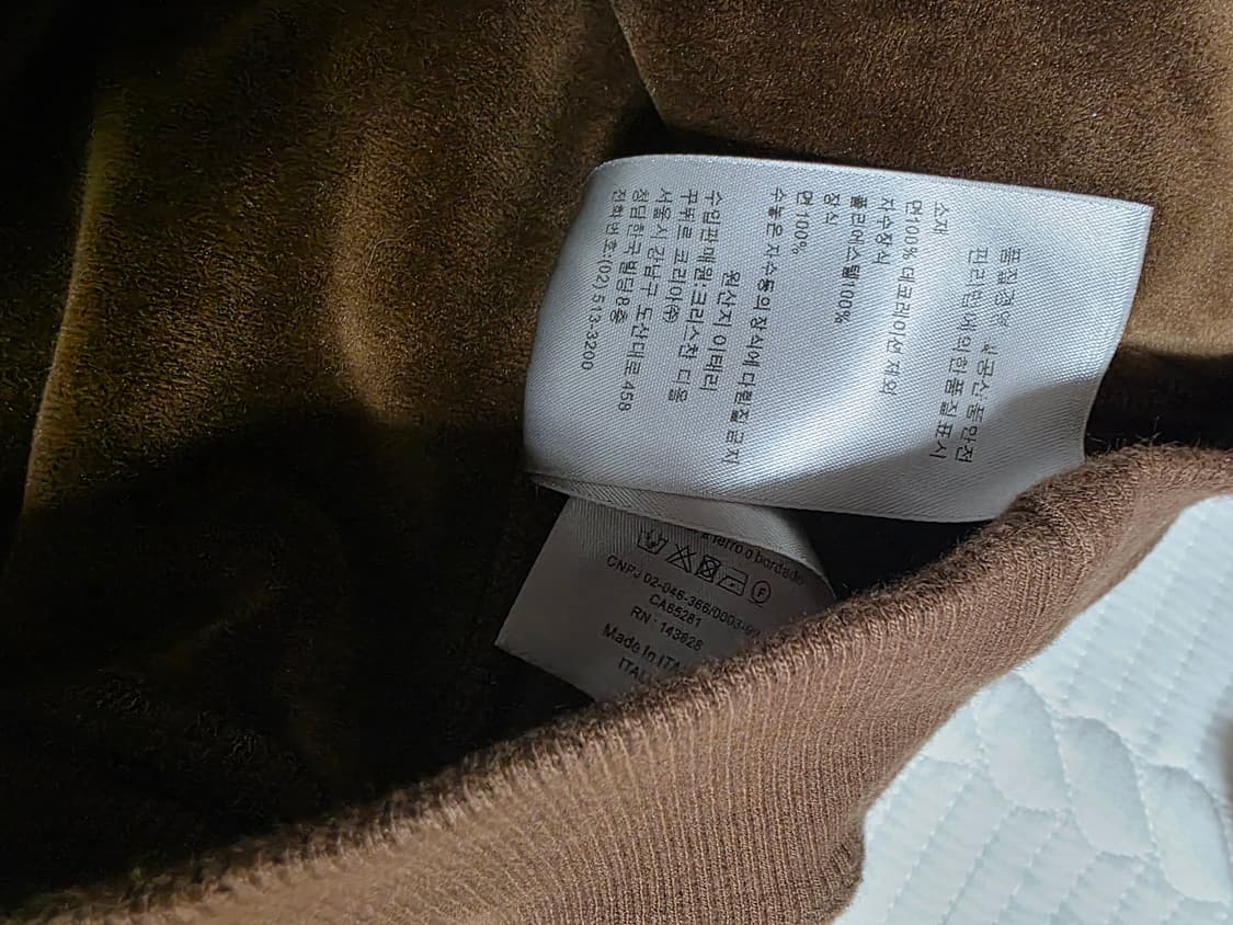 디올 오블리크 테리 후드티 상품이미지5