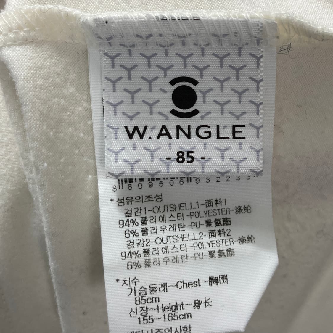 와이드앵글 여성반폴라긴팔 85  상품이미지4