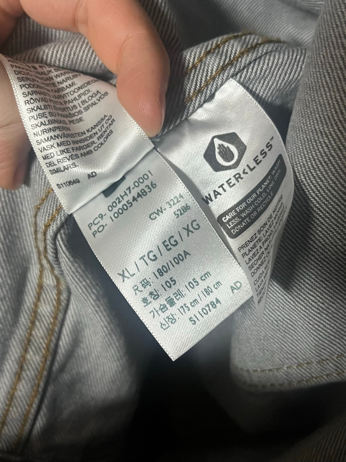 빔즈 리바이스 트러커  XL 상품이미지3