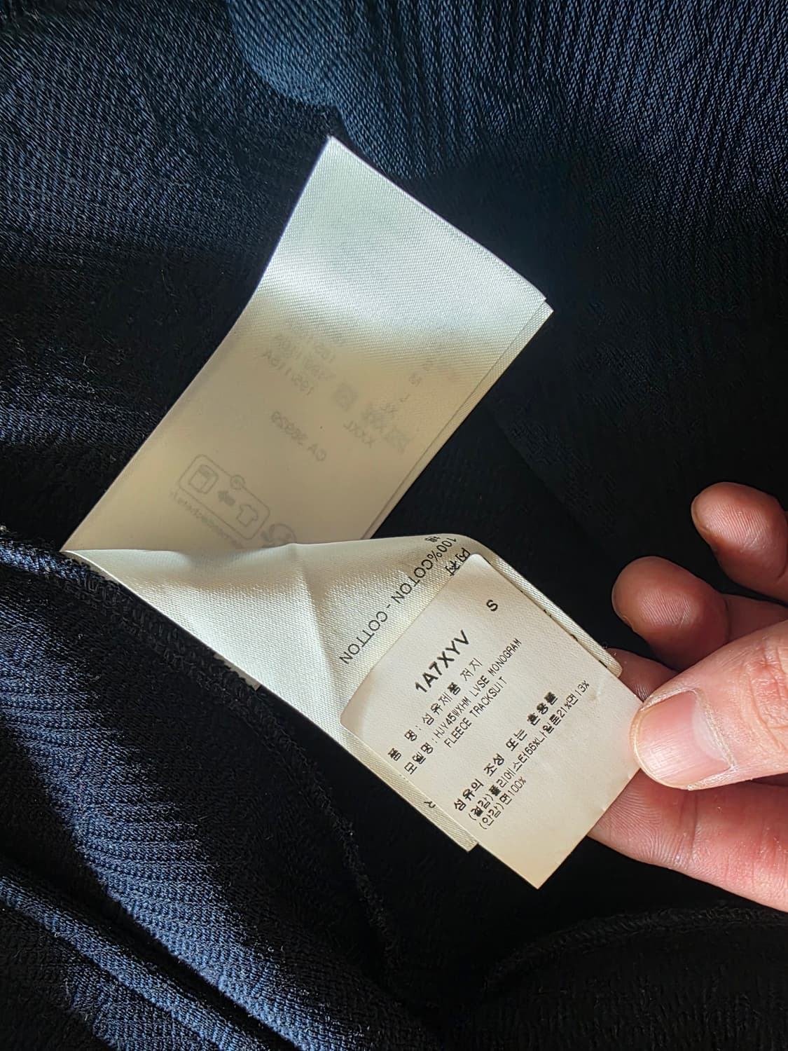 루이비통 모노그램 셋업(집업+팬츠) 상품이미지9