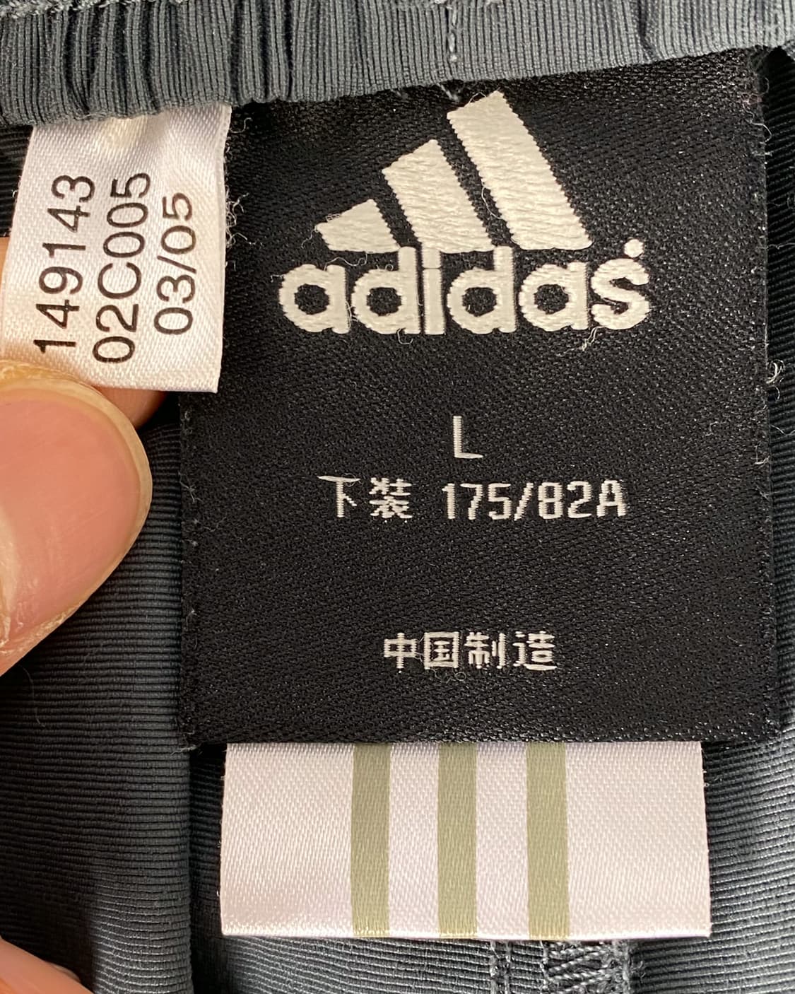 아디다스 Y2K 3스트립 더블니 우븐 카프리 팬츠 상품이미지8