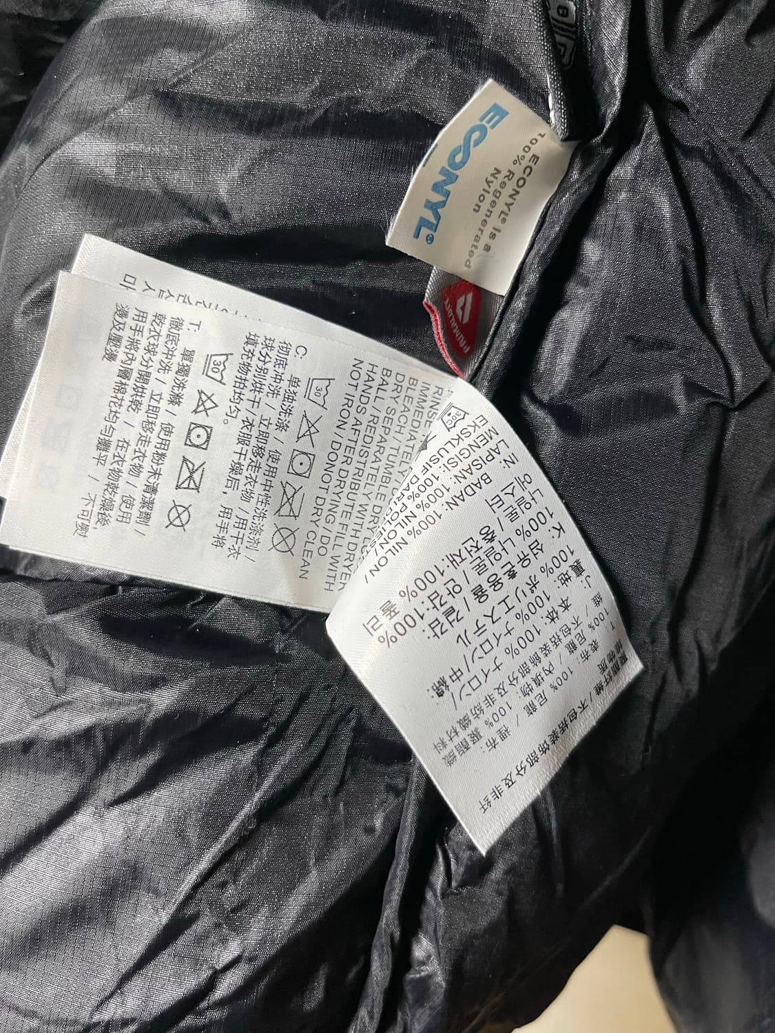 나이키ACG 루나레이크 프리마로프트 패딩 XL 상품이미지10