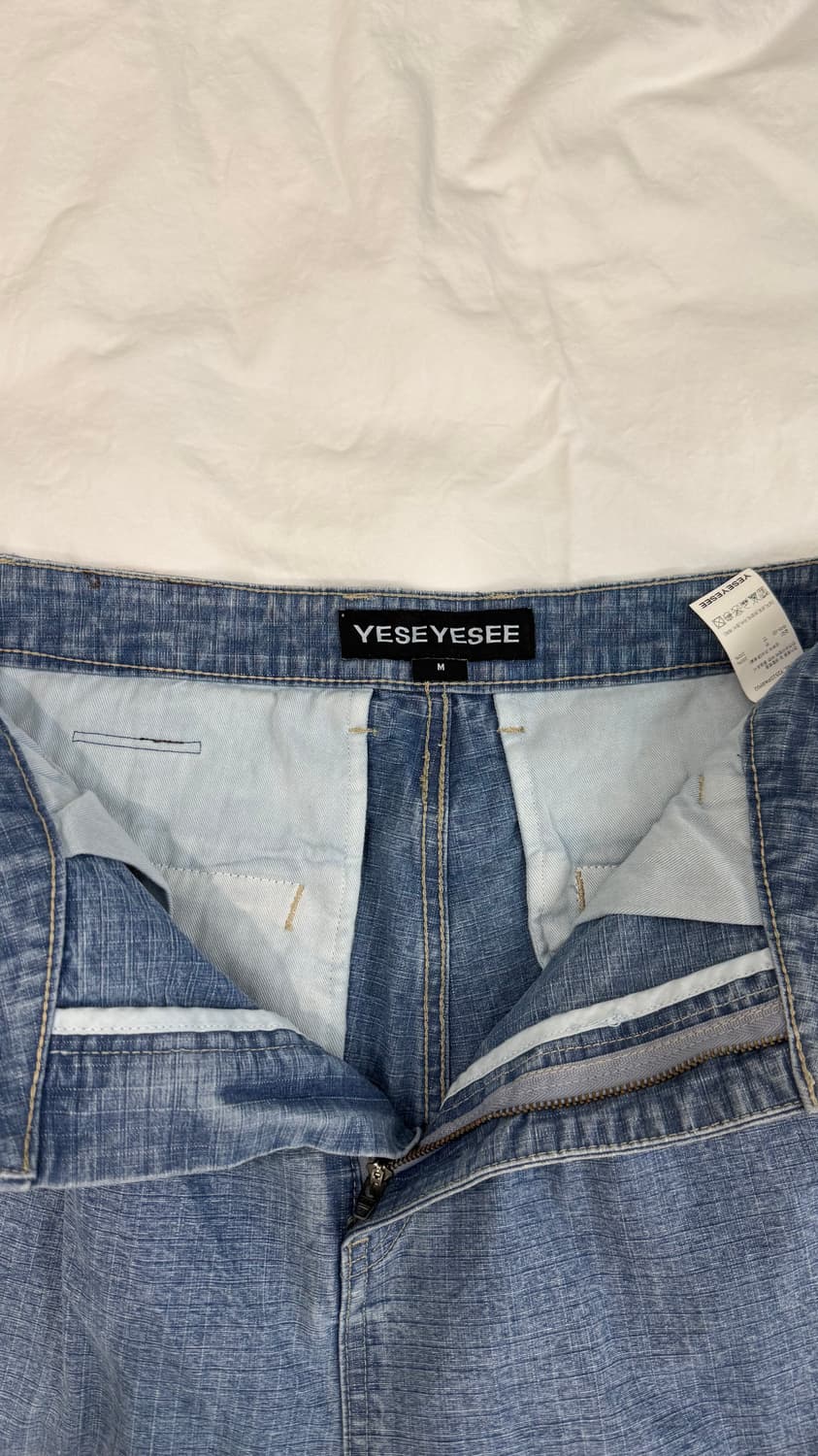 예스아이씨 투턱 립스탑 데님 팬츠 상품이미지4