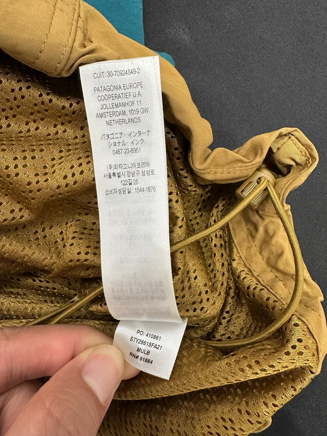 파타고니아 이스머스 아노락 바람막이 L 사이즈 상품이미지6