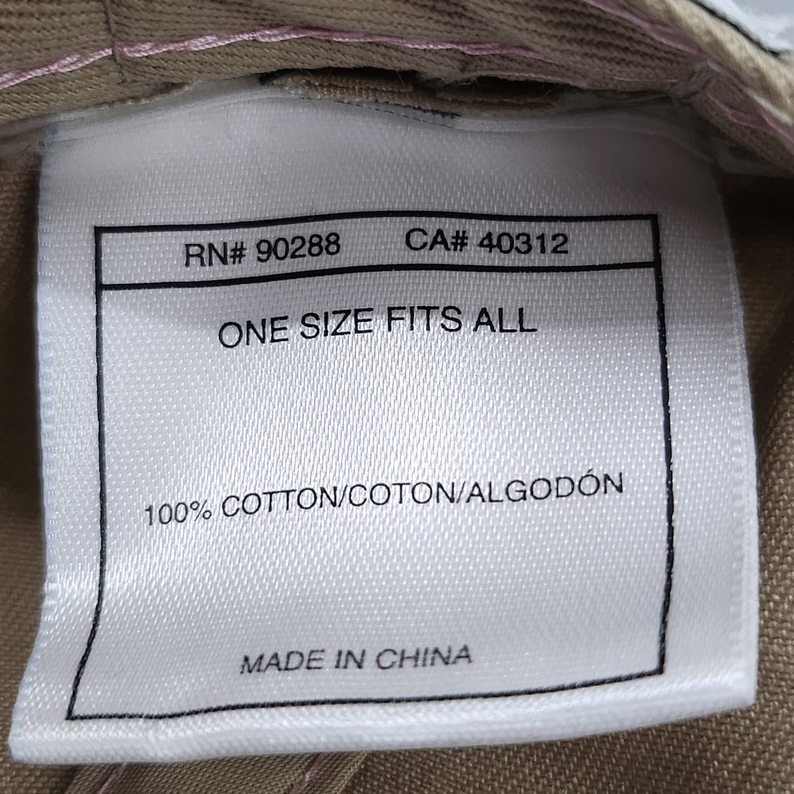 아디다스 볼캡 베이지 프리사이즈  상품이미지8