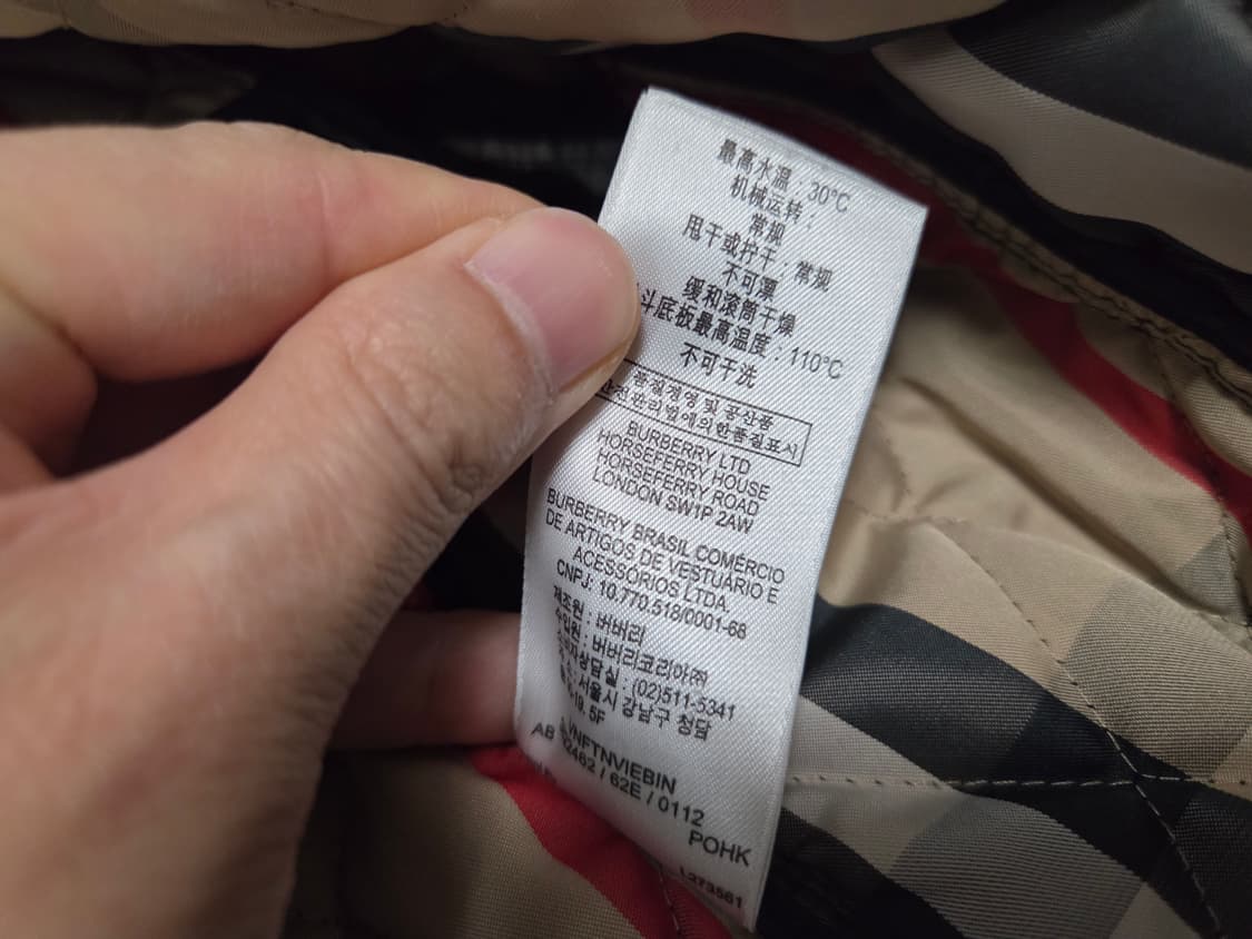 버버리 키즈 노바체크 퀼팅 누빔 점퍼 상품이미지7