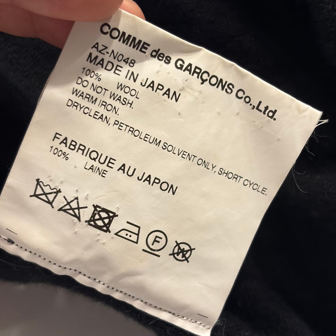 [L] 꼼데가르송 플레이 블랙 골드 하트 와펜 가디건 B629 상품이미지7