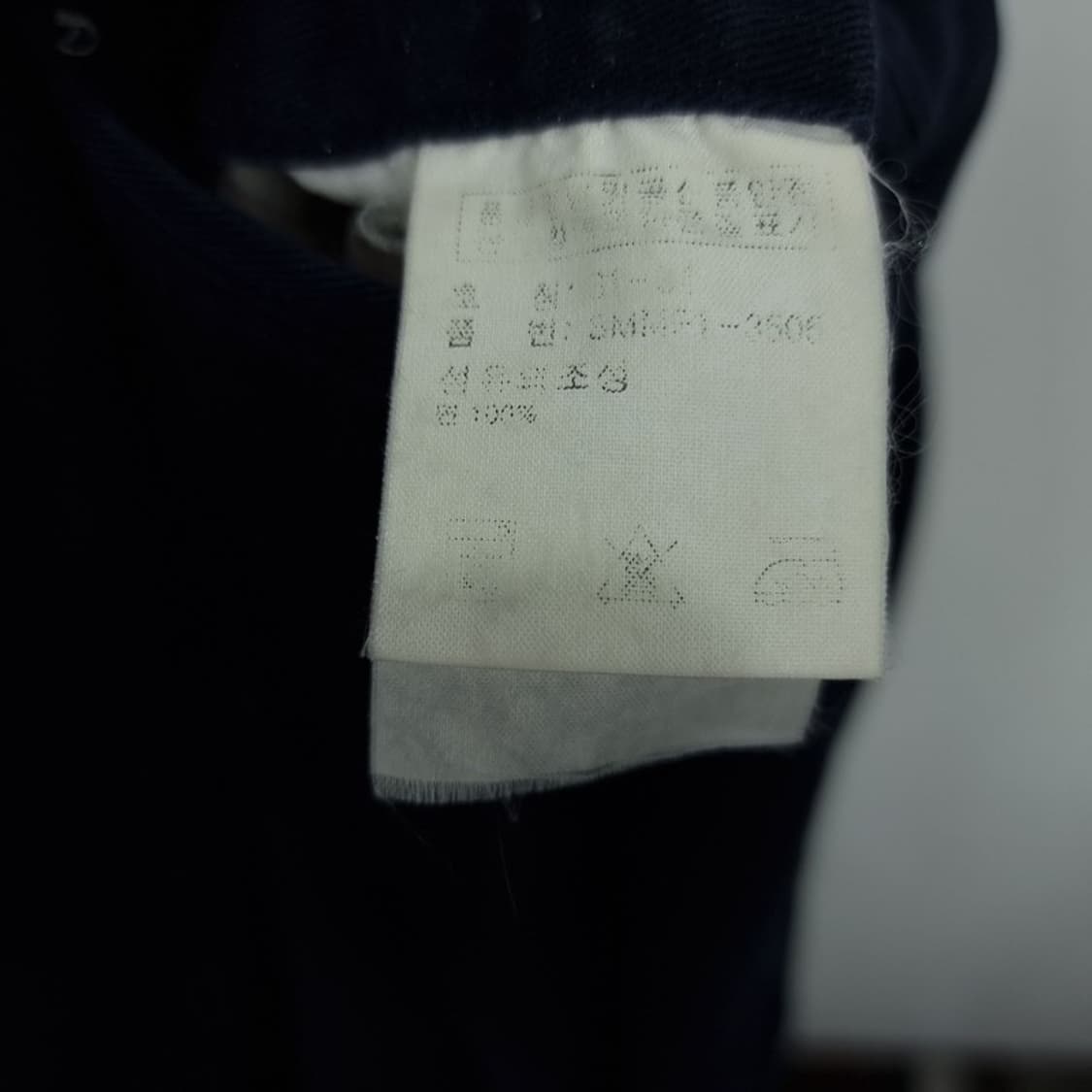 [폴로 랄프로렌] 루즈핏 코튼 투턱 치노 팬츠 네이비 M19650 상품이미지7