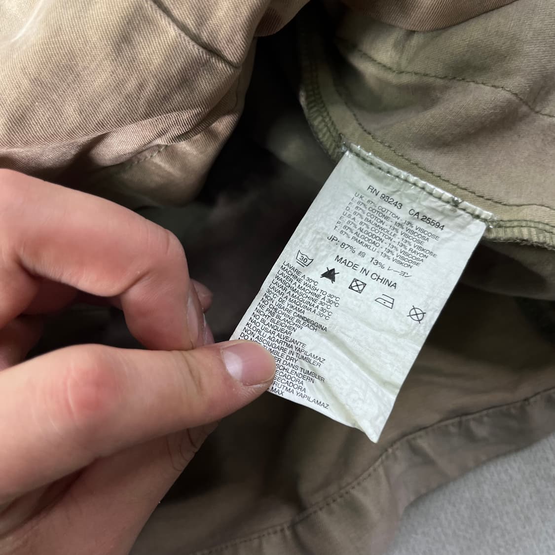 95 디젤 90s 유광 세틴 사파리자켓 상품이미지7