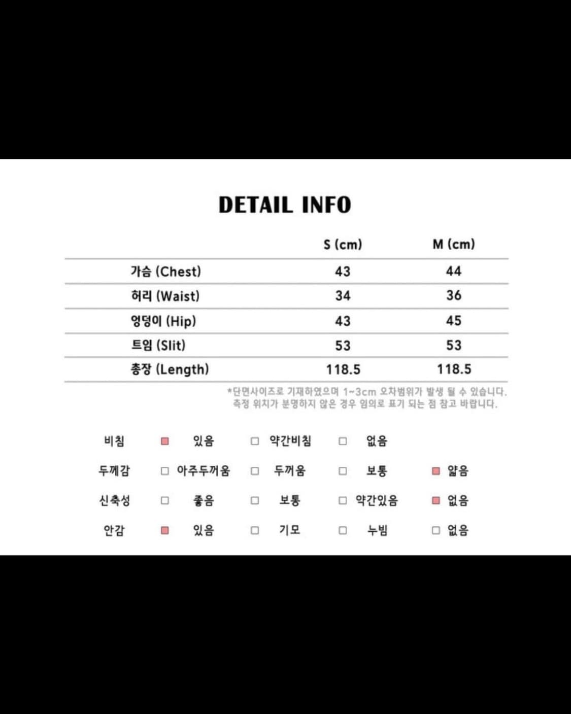 루루서울 요정원피스 그린  상품이미지5