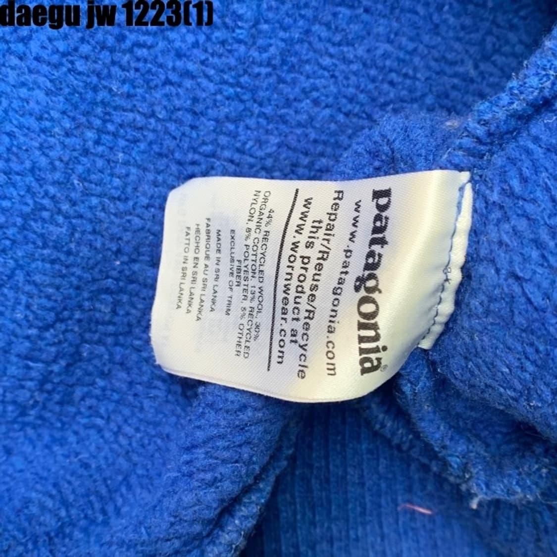 파타고니아 반집업 상품이미지5