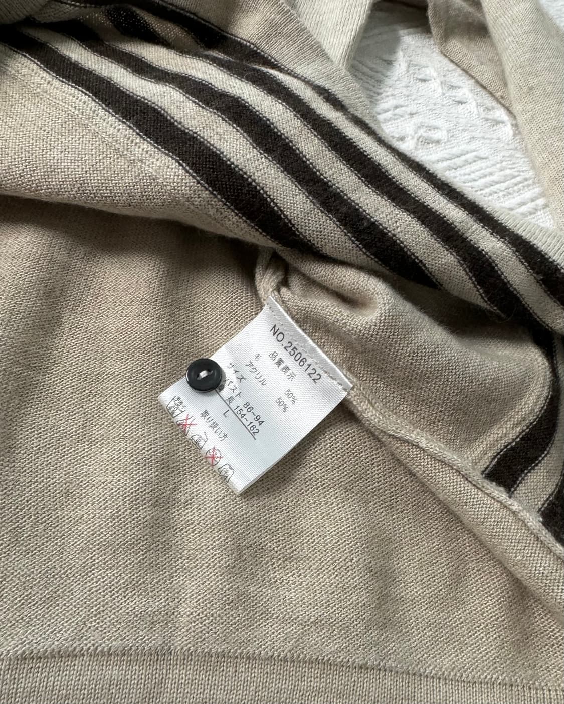 울 블렌디드 레이어드 버튼 니트 상품이미지6