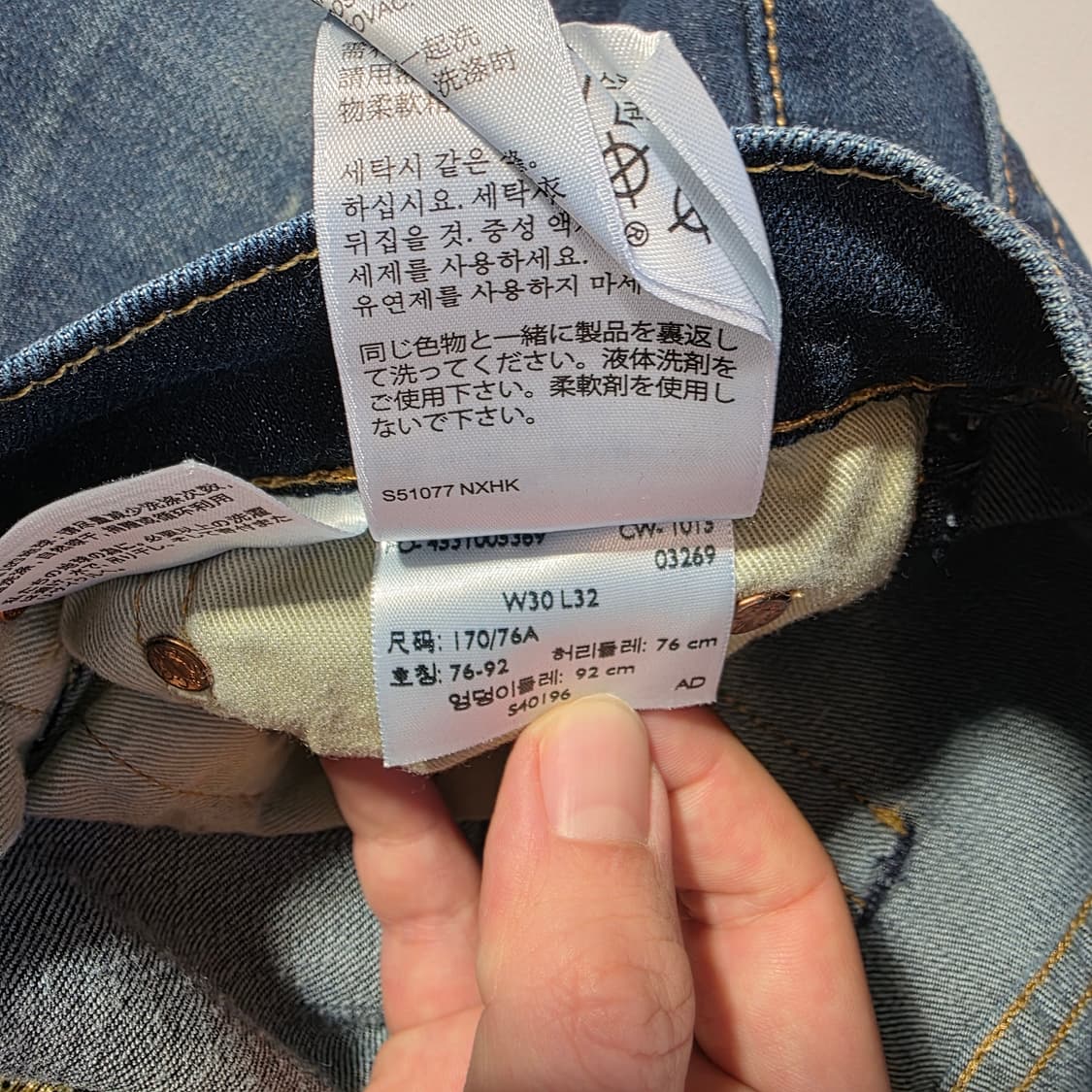 [W30L32]리바이스 LEVIS 505 데님 팬츠 상품이미지4