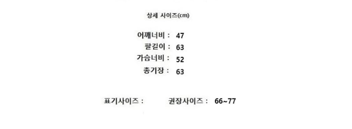 Burberrys 버버리 상품이미지8