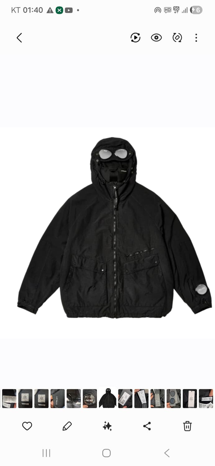 PALACE X CP 컴퍼니 고글 후드 패딩 블랙 자켓 [M] 새제품 상품이미지1