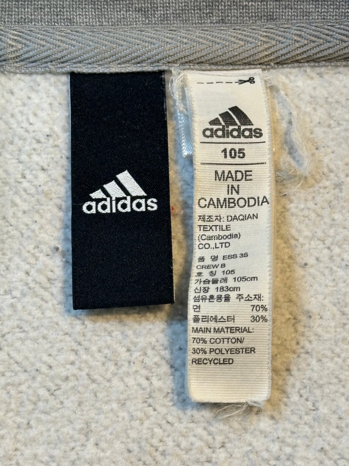 아디다스 ADIDAS 삼각로고 사이드라인 맨투맨 그레이 상품이미지4