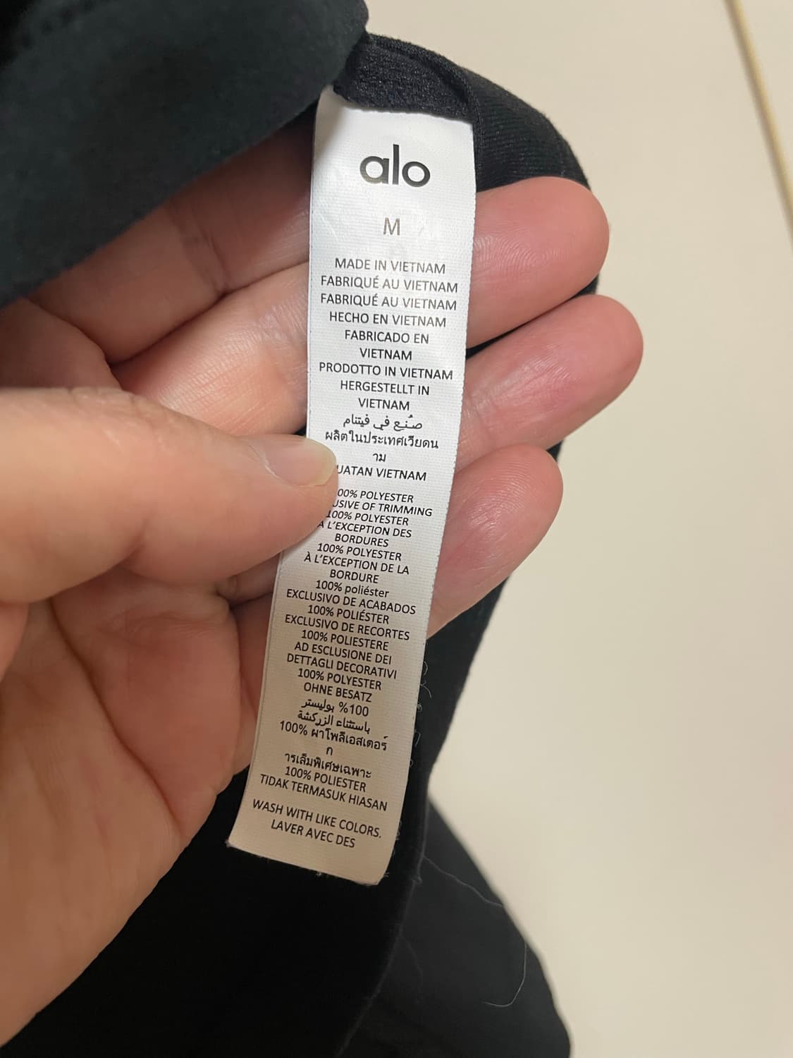 ALO yoga 알로 검정 후드 남성 티셔츠 M 상품이미지5