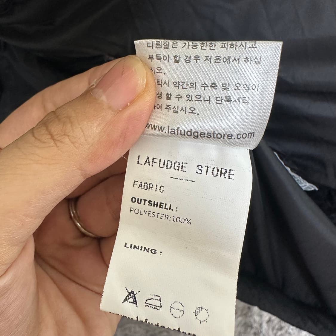 라퍼지스토어 남자 털카라 패딩점퍼 솜빵빵 L   상품이미지8