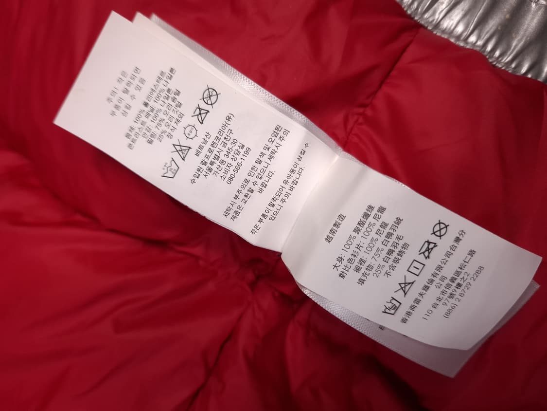 오리지날 신형 랄프로렌폴로 메탈릭 스키클럽 패치 패딩파카 상품이미지5