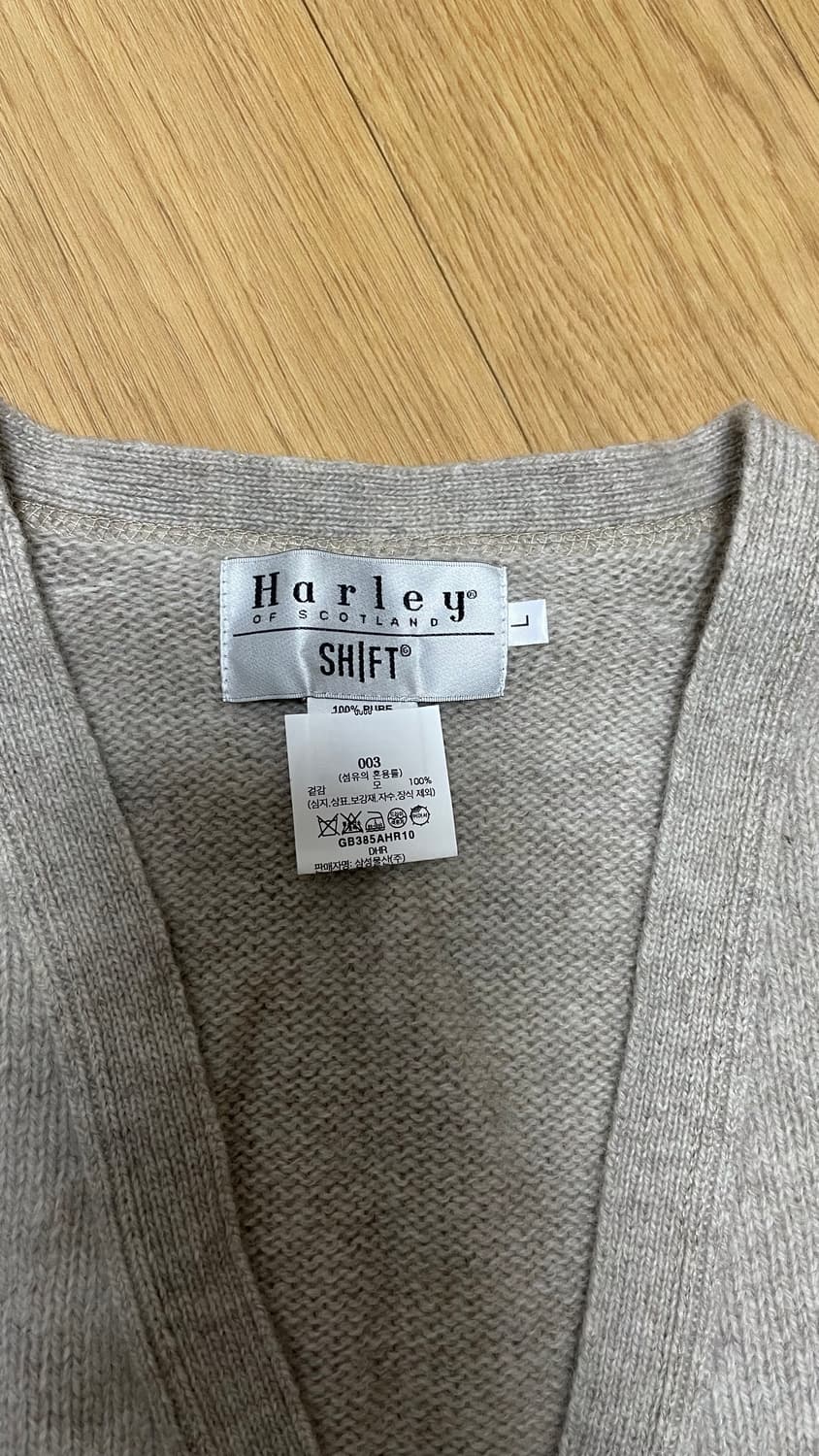 harley of scotland(할리오브스코틀랜드)/시프트지 가디건(L 상품이미지2