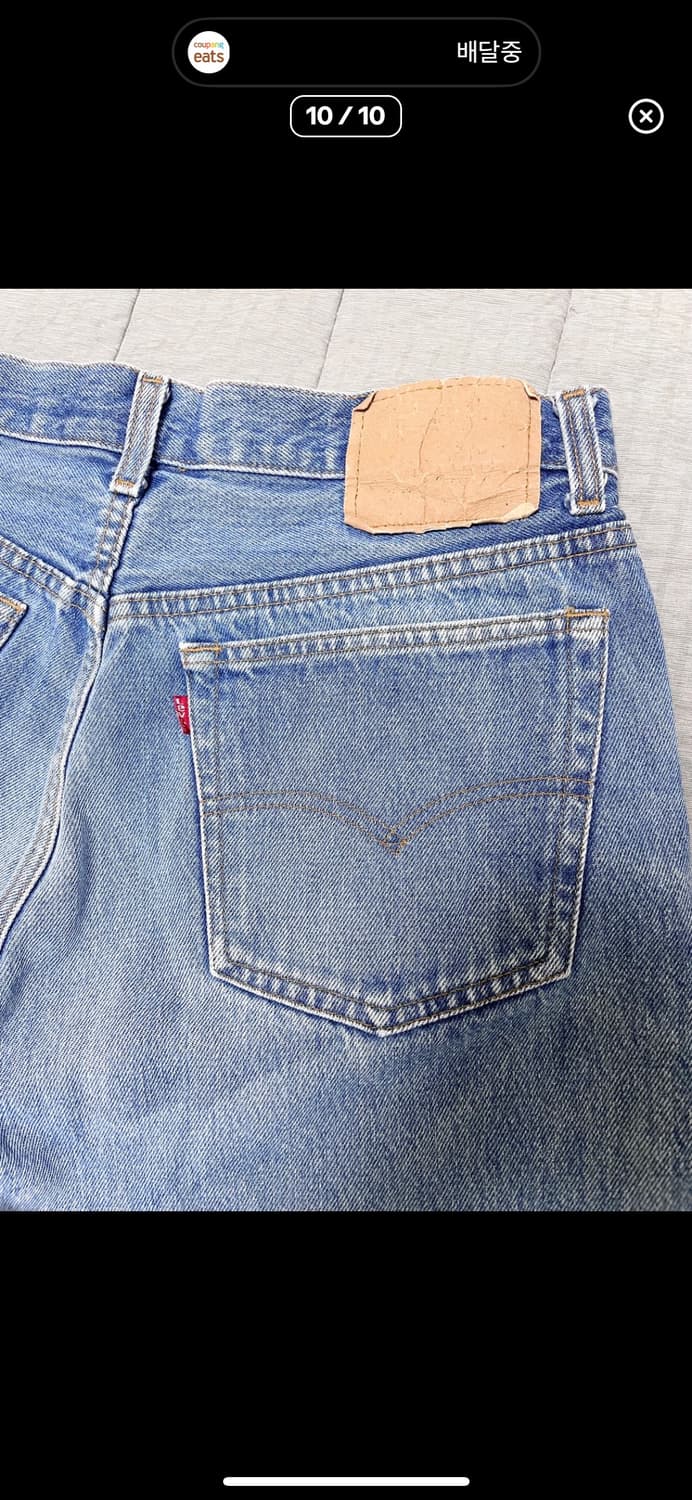 Levis 501 90’s 발렌시아 팩토리 상품이미지9