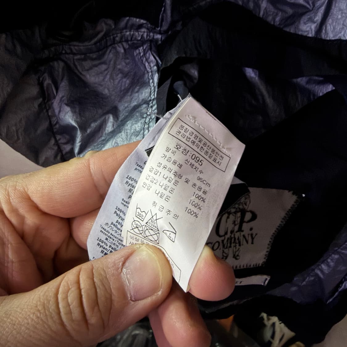 C.P 컴퍼니 고글가먼트다닝 수류탄 포켓 고글 바람막이 48(100) 상품이미지9