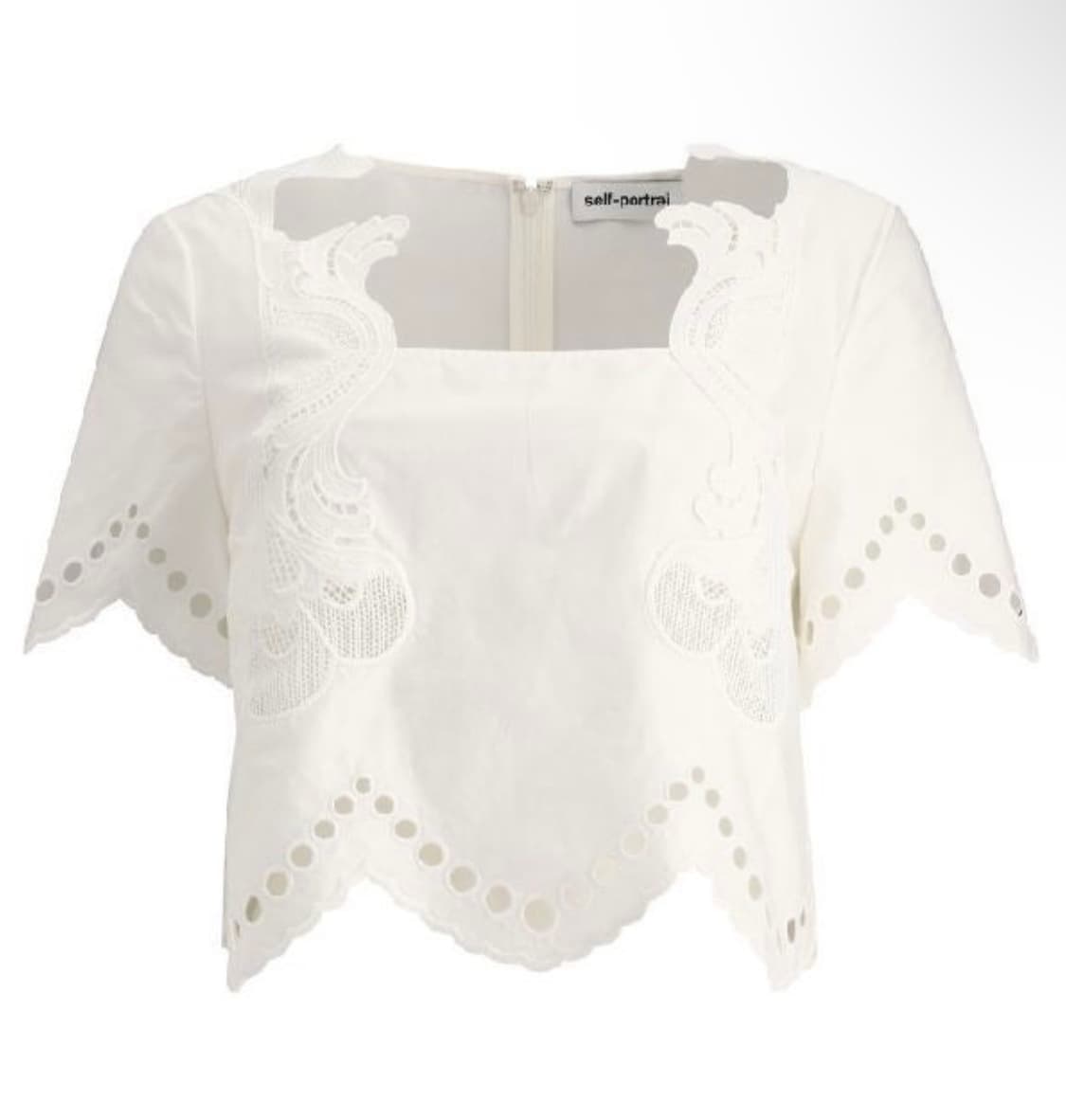 셀프포트레이트 펀칭 탑 상품이미지1