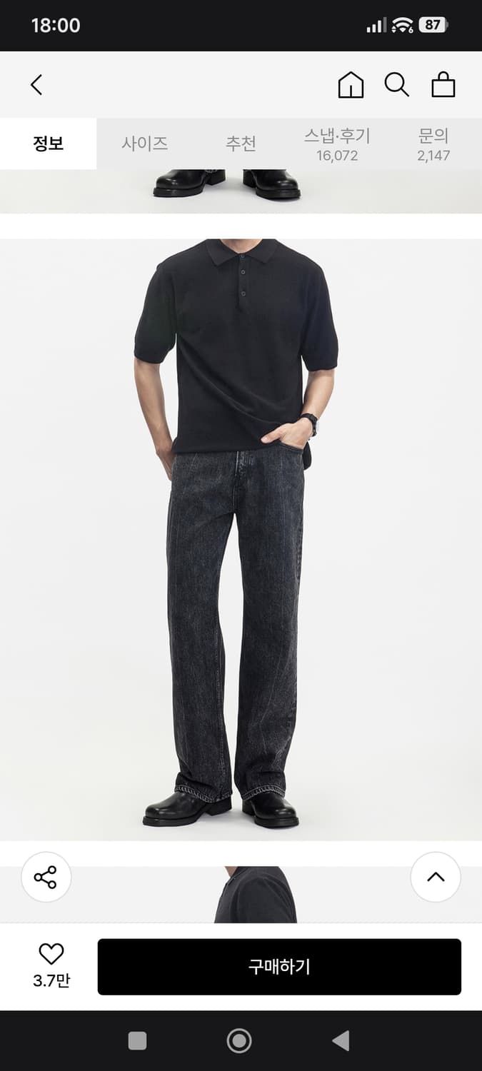 모드나인 mod1w 블랙스타 더스트 32  새상품 흑청 블랙진 상품이미지1